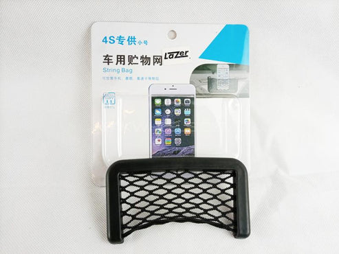 Organize Your Car with Our Convenient Net Pocket Mobile Holder